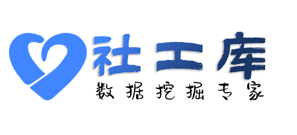 最快速查女友是否出轨